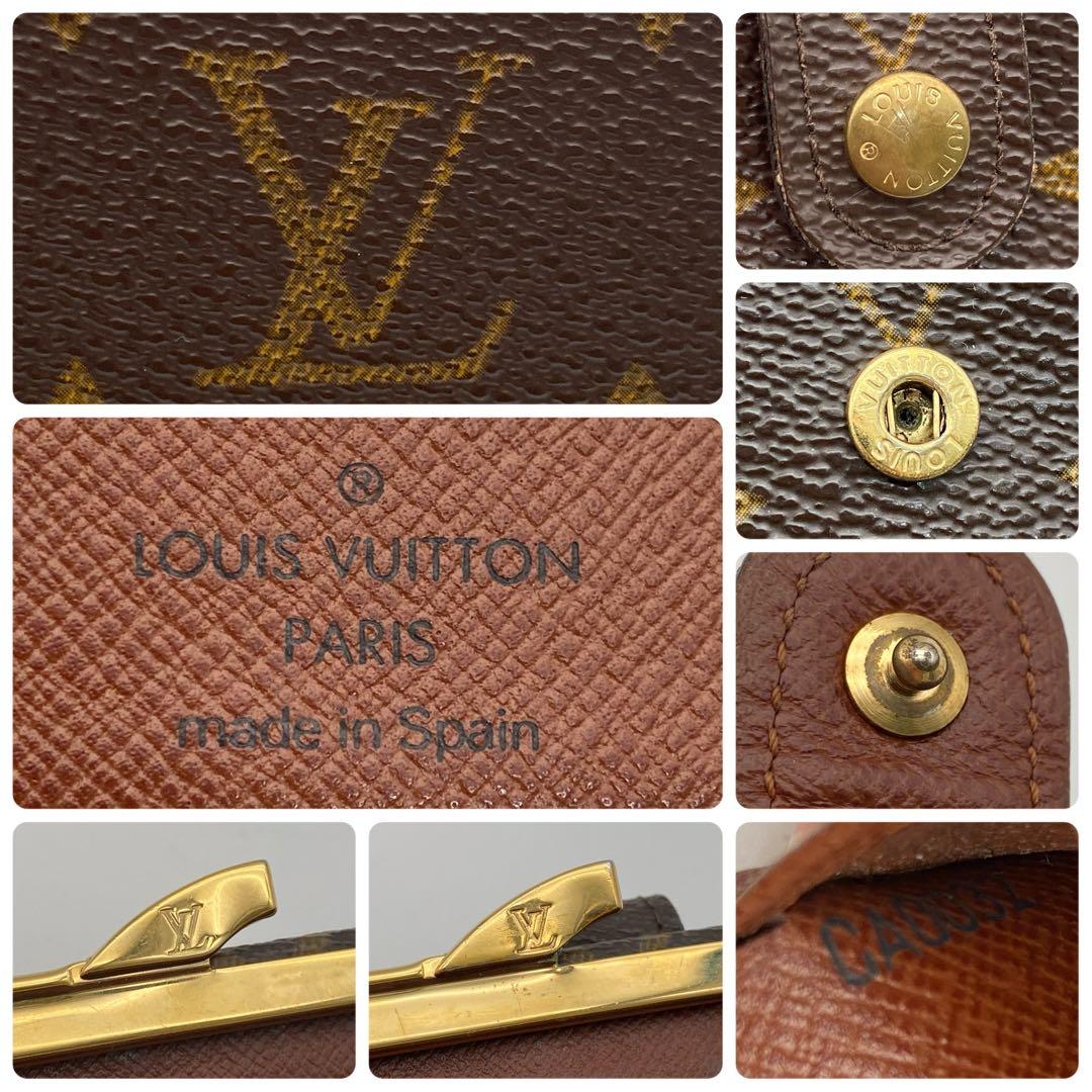 ルイヴィトン モノグラム ヴィエノワ 二つ折り財布 がま口 ブラウン