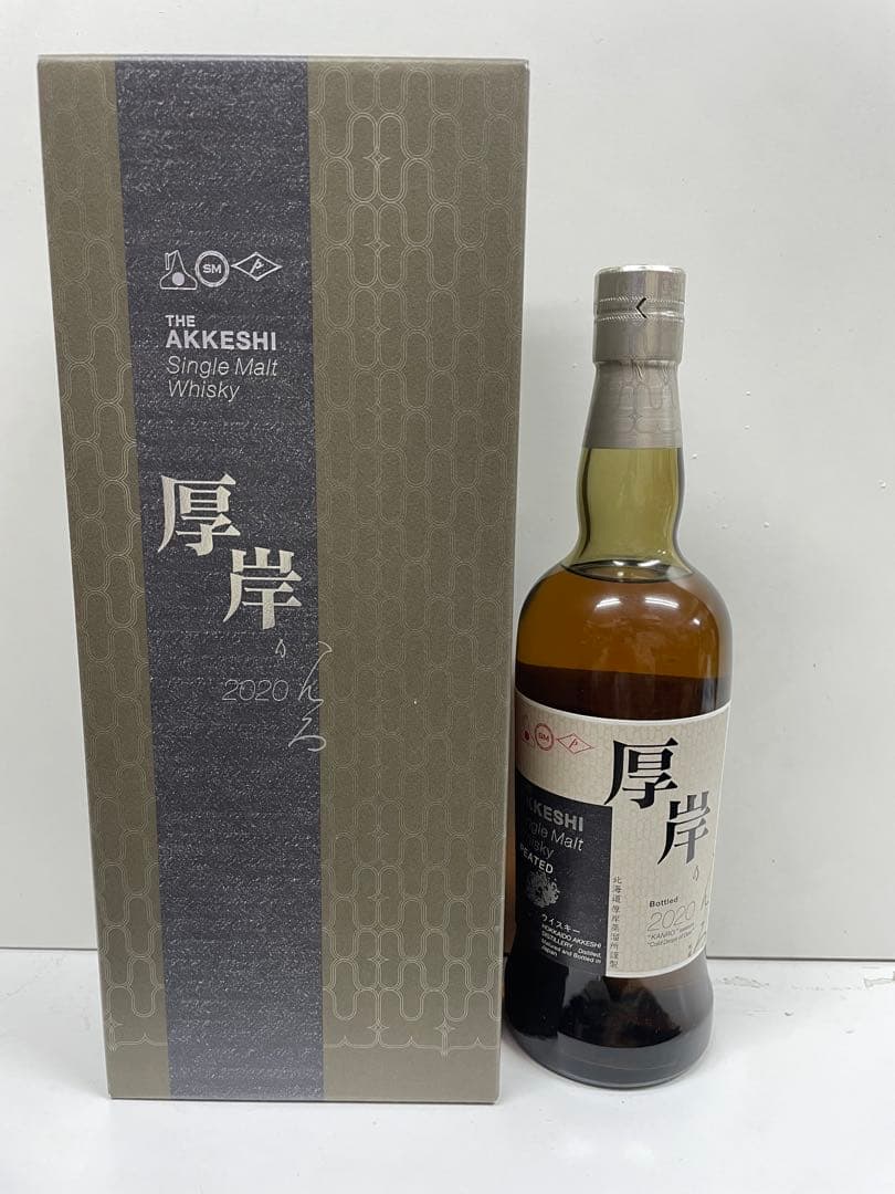 ［専用出品］AKKESHI Single Malt Whisky 2020年
