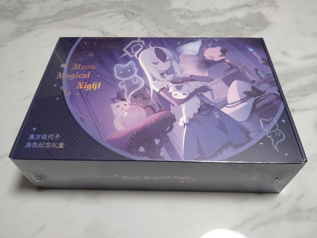 【中国限定】ブルーアーカイブ 猫猫魔法奇妙夜【カヨコ】グッズセット