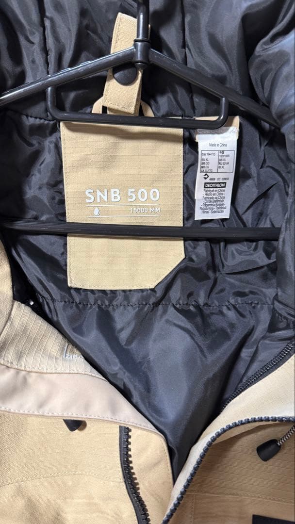 メンズ上下セット　デカトロン　ドリームスケープ　スキー　スノーボードウェア