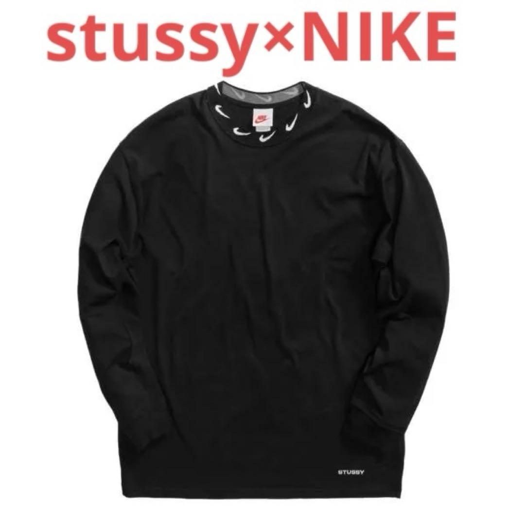 NIKE × STUSSY 長袖カットソー XL ブラック