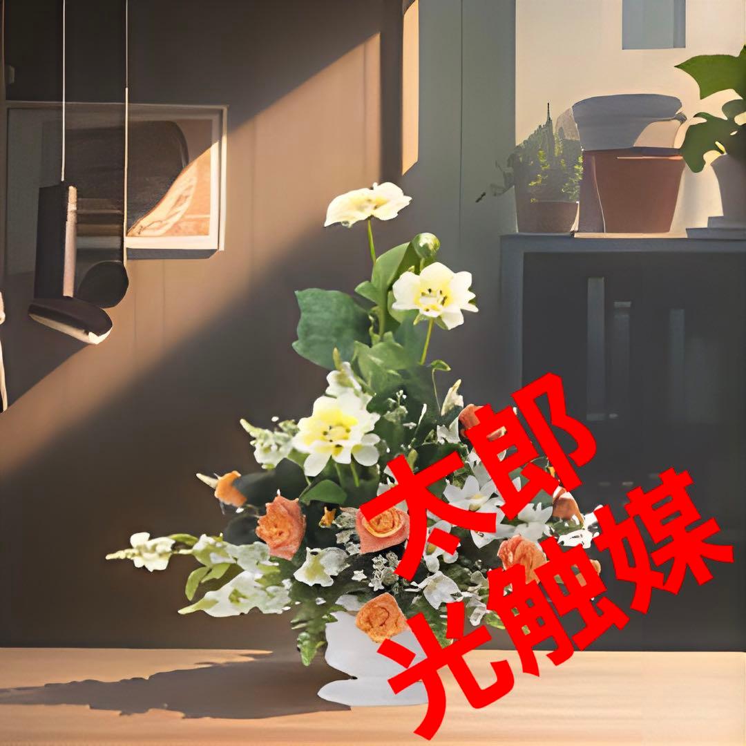 光触媒　人工観葉植物　ウォールグリーン　フェイクグリーン　シュナーベル