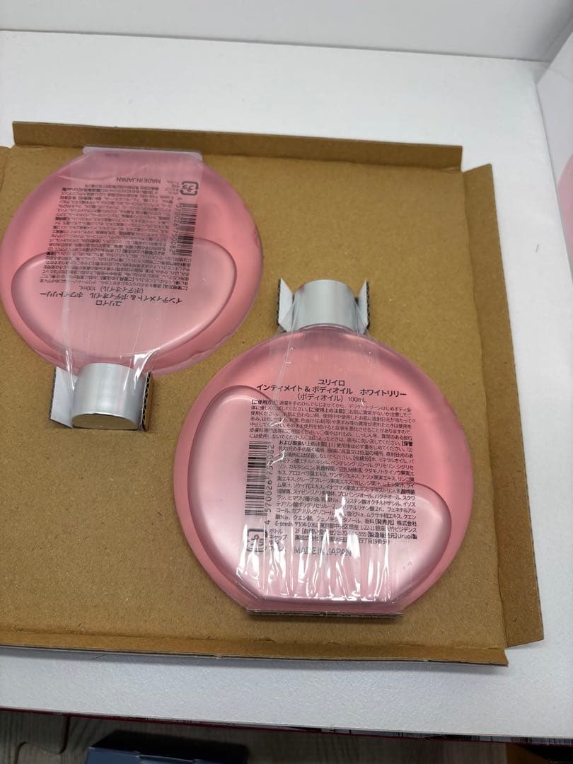 新品YURiiRO ボディオイル　ユリイロ2本セット