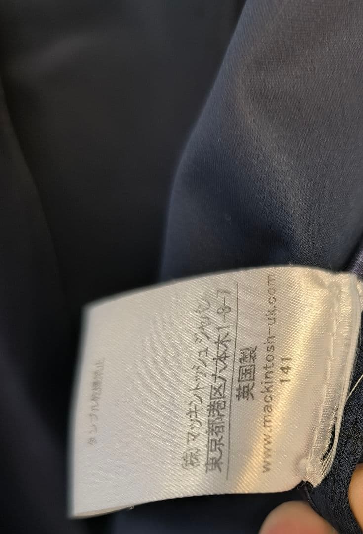 【美品】MACKINTOSH トレンチコート 36サイズ