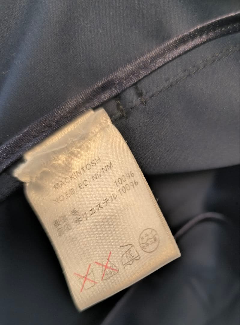 【美品】MACKINTOSH トレンチコート 36サイズ