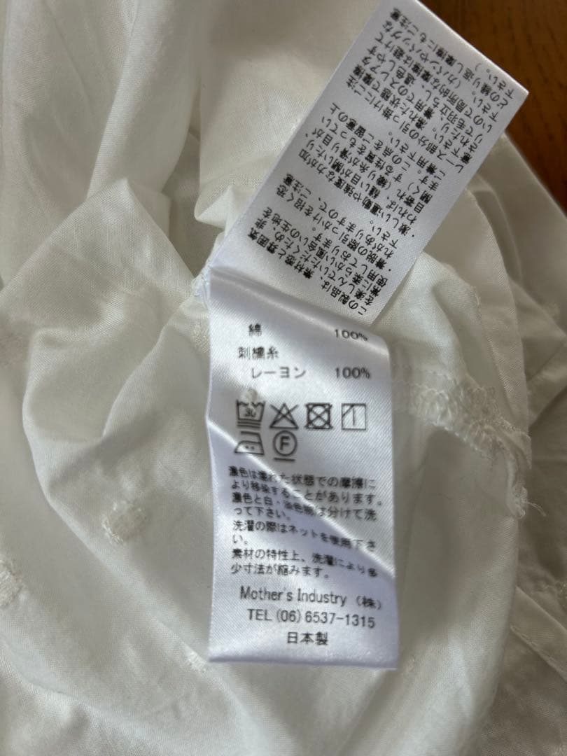 MidiUmiドットワイドシャツプルオーバー