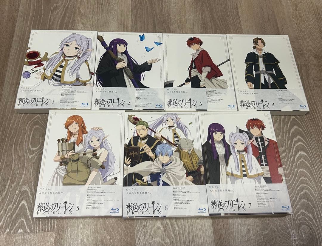 葬送のフリーレン Vol.1～7 ブルーレイ