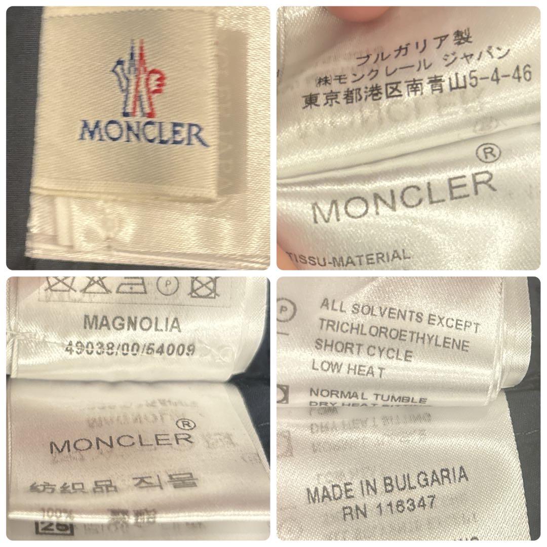 MONCLER ネイビースプリングコート size 0