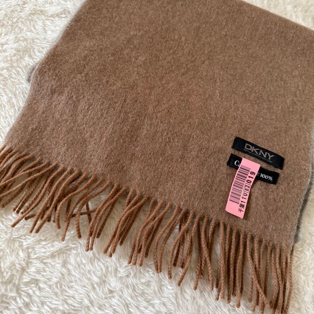 超美品　DKNY カシミヤ100% マフラー グレー/ブラウン