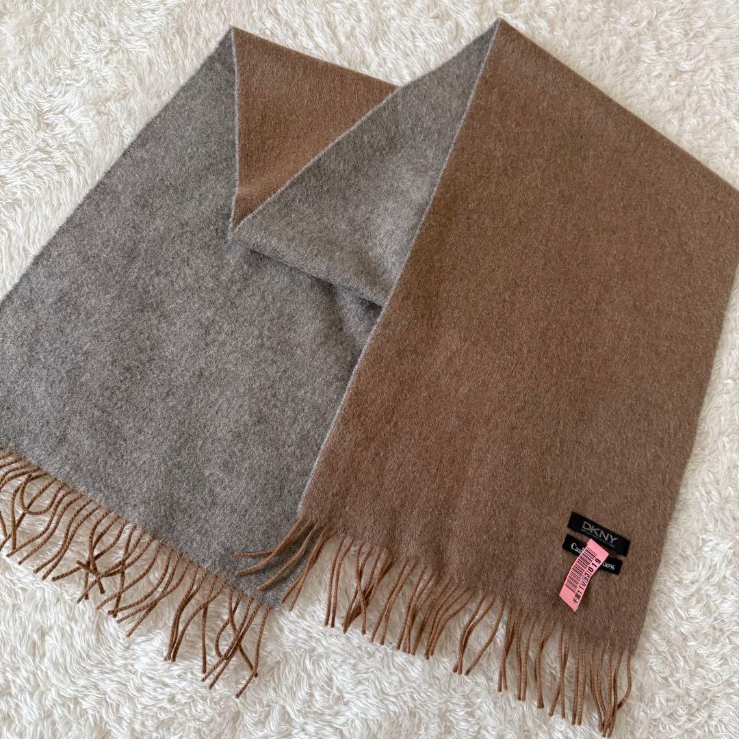 超美品　DKNY カシミヤ100% マフラー グレー/ブラウン