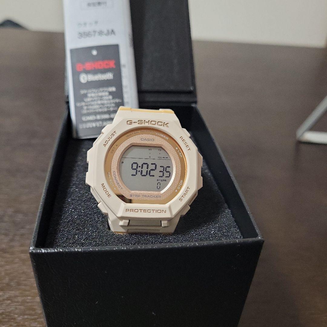 G-SHOCK ベージュ デジタル腕時計