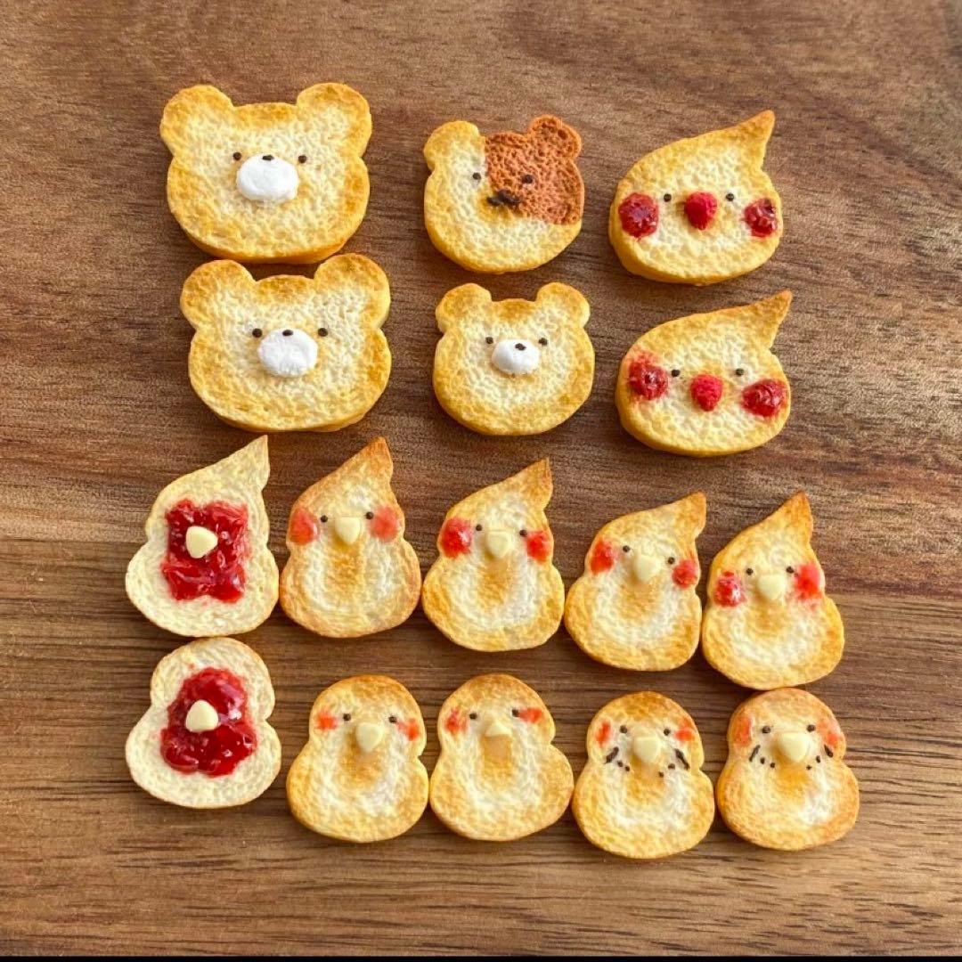 ミニチュアフード　ミニチュアスイーツ　ミニチュアパン　トースト　オーダー