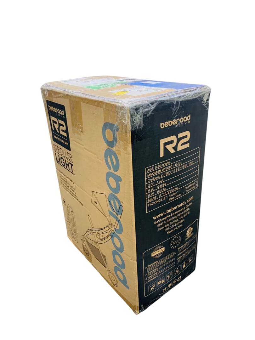 【美品】BEBEROAD R2 ベビーカー バギー コンパクト 軽量 折り畳み