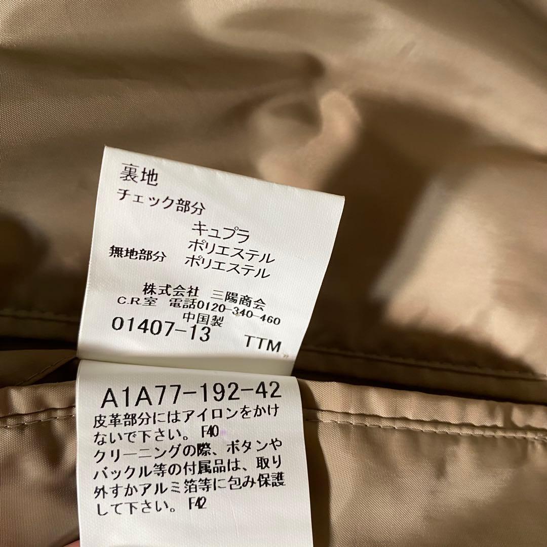 美品】バーバリーロンドン　ステンカラーコート　ベルト付き　ノバチェック　軽量　M