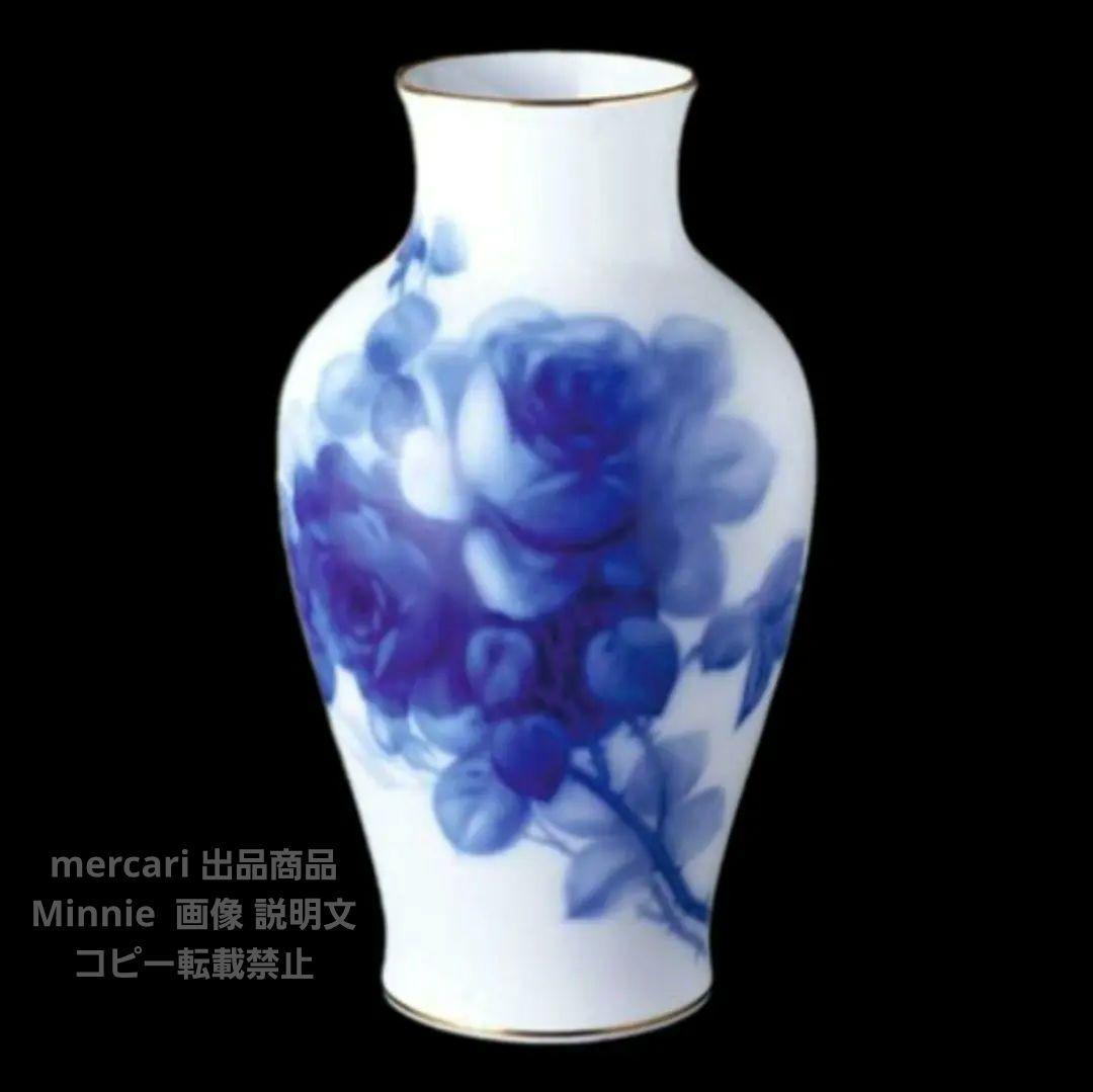 大倉陶園★『ブルーローズ』36cm 花生★フラワーベース★未使用に近い