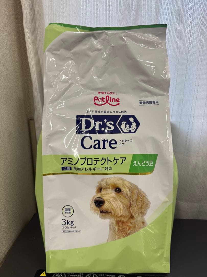 ドクターズケア アミノプロテクト　えんどう豆 4kg