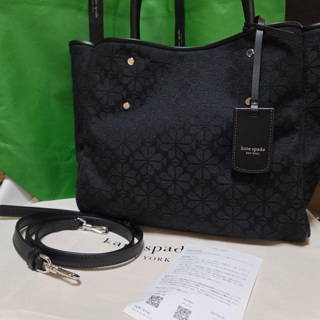 【週末限定価格】　ケイトスペード　スペード フラワー トートバッグ