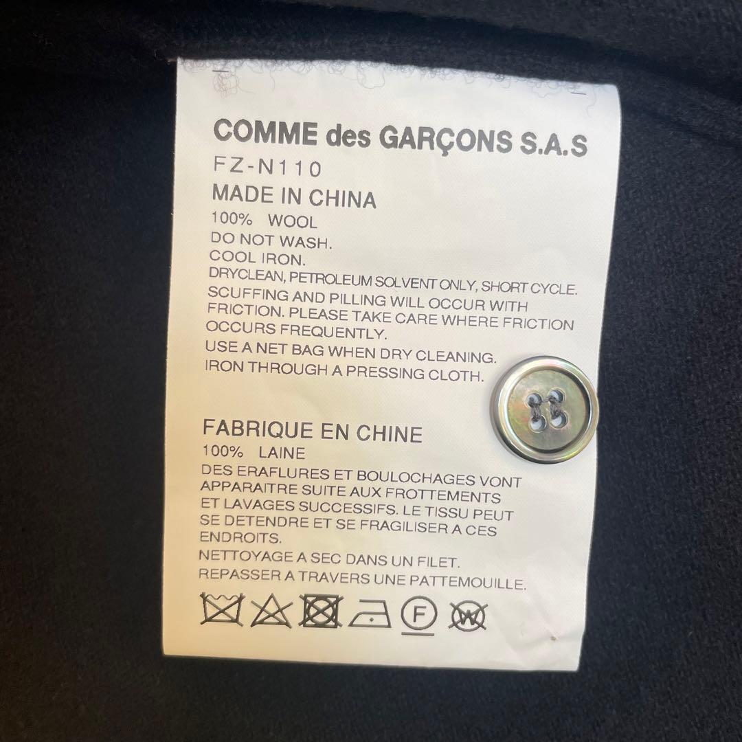 コムデギャルソンシャツ フォーエバー カーディガン L