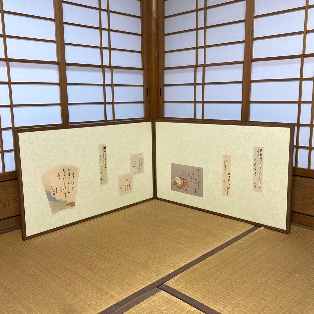 和歌 短歌 詩 古典 和風 衝立 屏風 茶道具 パーテーション 大型 レトロ
