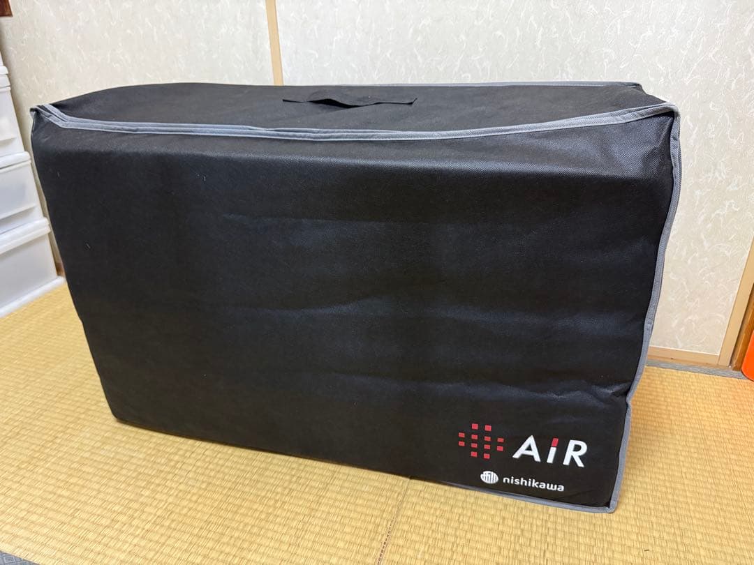 じぶん敷きふとん・頂　マットレス　西川リビング　シングルWS