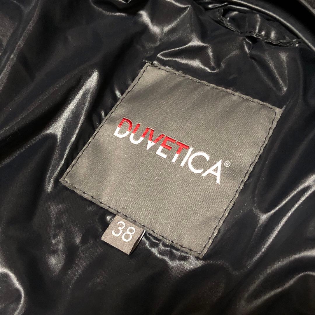 未使用級　デュベティカ　ダウンコート　アチェ　ウール　カシミヤ　ブラウン　38