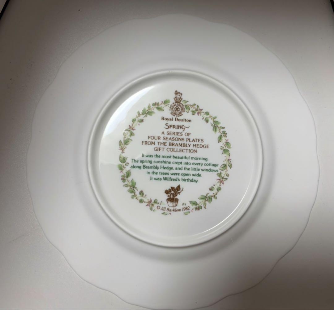 新品　ロイヤルドルトン　ブランブリーヘッジ　プレート4枚セット春夏秋冬シリーズ