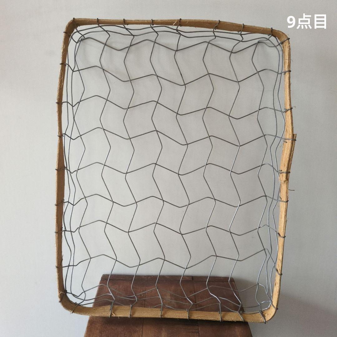 アンティーク風ワイヤーかご (9点セット)