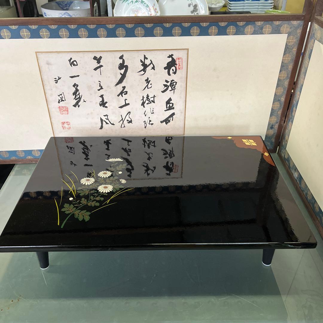 riko❣️漆器　秀衡塗り　敷き台　飾り台（吉）