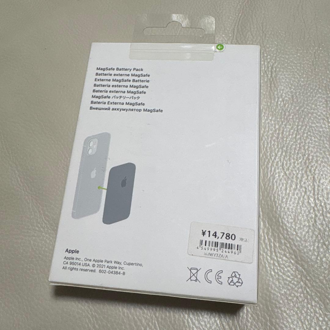 iPhone MagSafe Battery Pack Apple純正品 未開封
