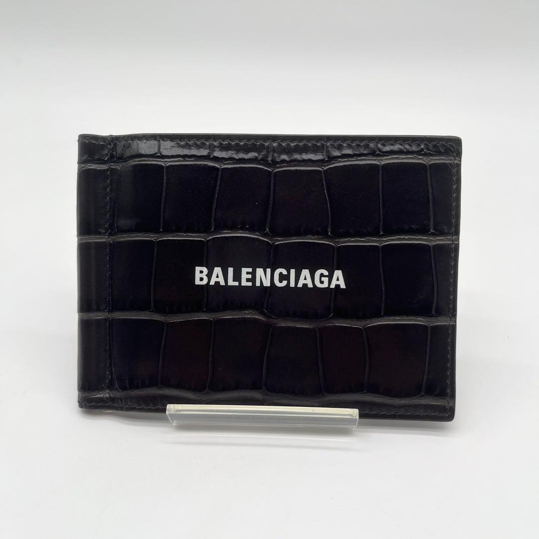 【極美品✨】バレンシアガ マネークリップ 折り財布 エブリデイ クロコ ブラック