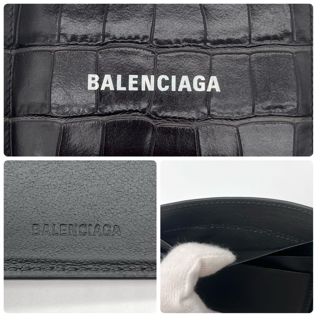 【極美品✨】バレンシアガ マネークリップ 折り財布 エブリデイ クロコ ブラック