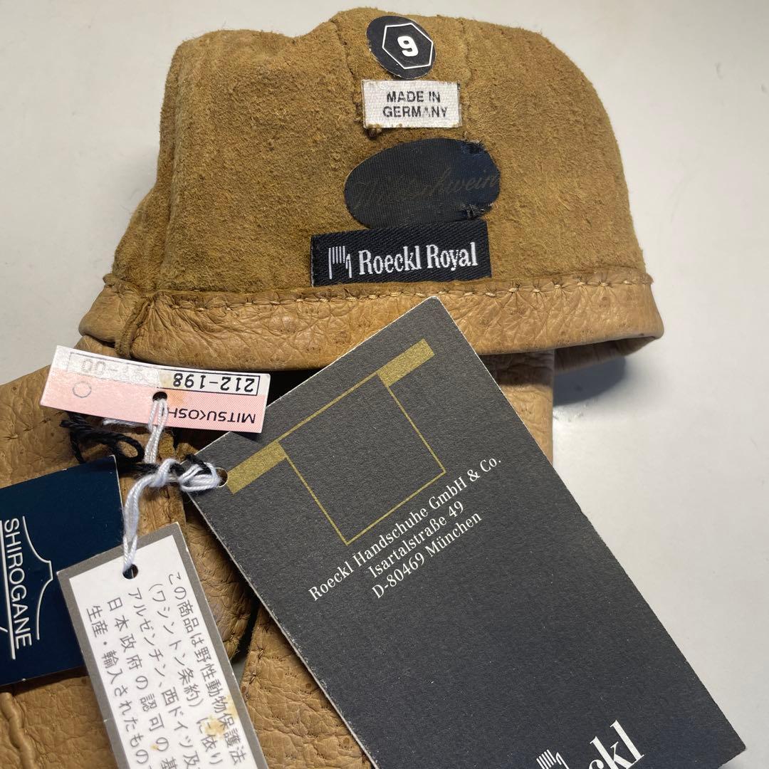 未使用　ペッカリー　１枚革　ドイツ製　サイズ9 ベージュ色 ライニング無