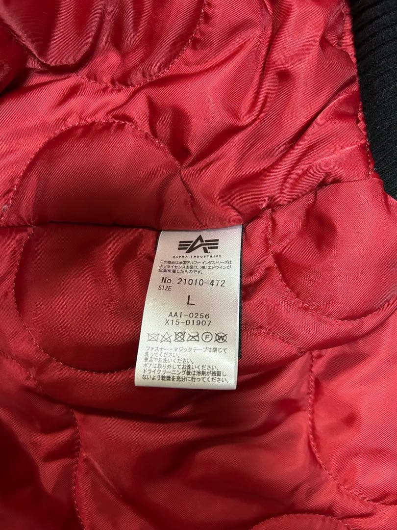 ALPHA アルファ WAIPER別注 フライトジャケット L 黒