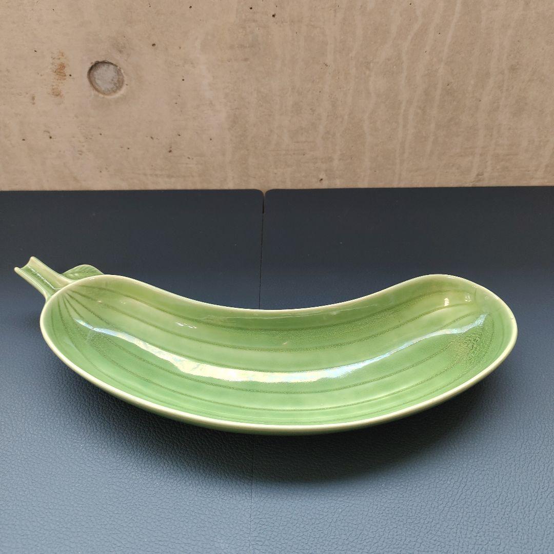 グスタフスベリ　きゅうり　スティグリンドベリ　ヴィンテージ　北欧食器