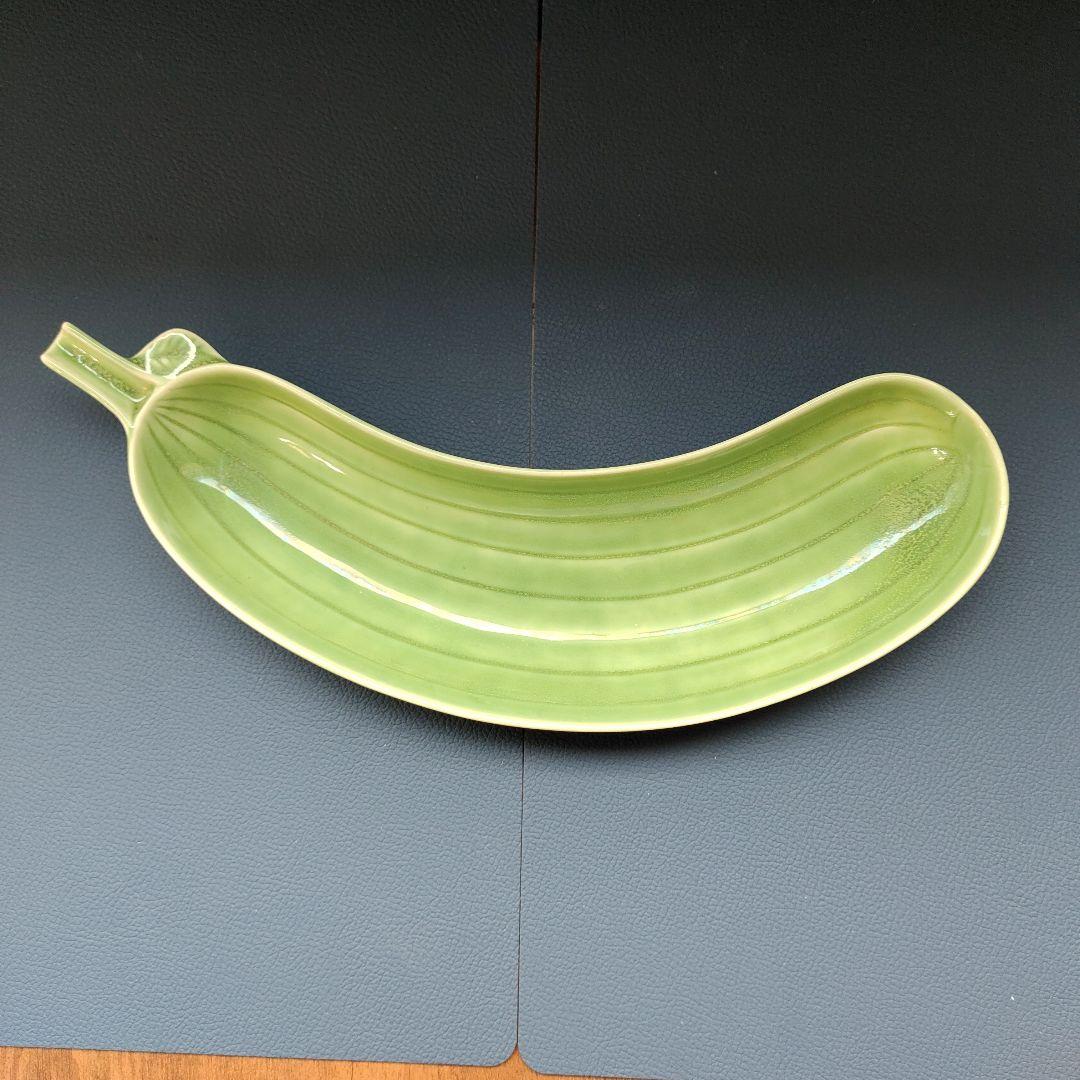 グスタフスベリ　きゅうり　スティグリンドベリ　ヴィンテージ　北欧食器