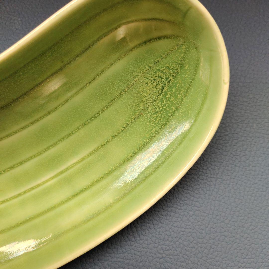 グスタフスベリ　きゅうり　スティグリンドベリ　ヴィンテージ　北欧食器