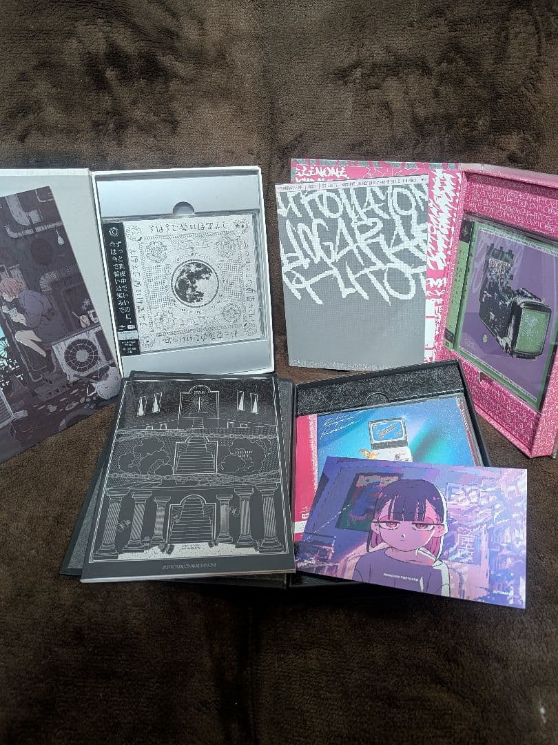 ずっと真夜中で良いのに。　CD　まとめ売り　第二弾