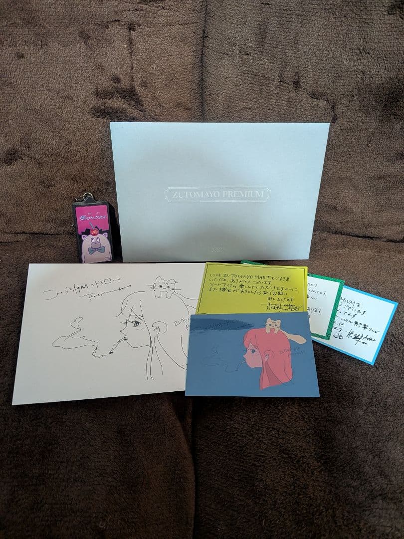 ずっと真夜中で良いのに。　CD　まとめ売り　第二弾