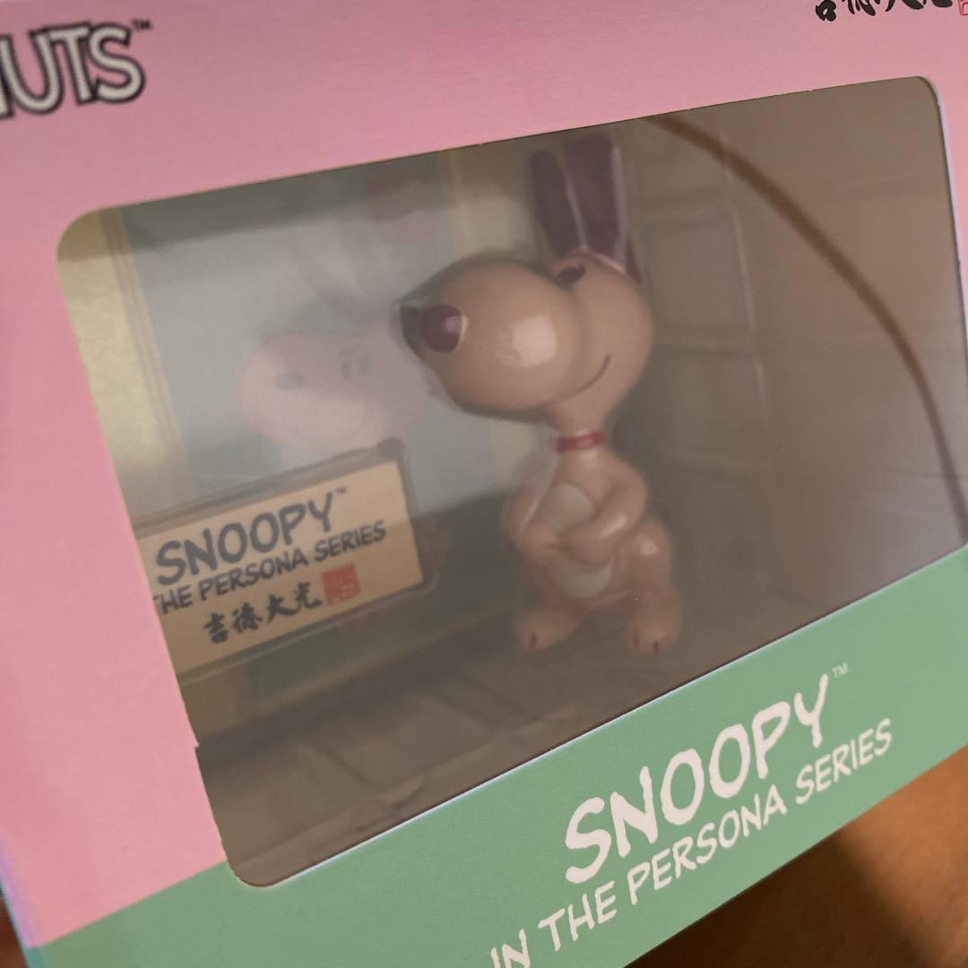 スヌーピー　インザペルソナシリーズ　吉徳大光　2023 卯年　お正月　インテリア