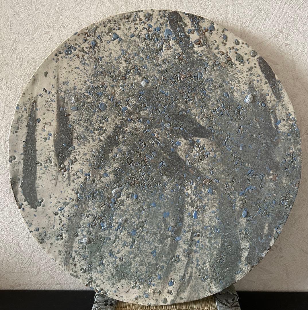 53 丸大皿 平皿 皿 器 陶器