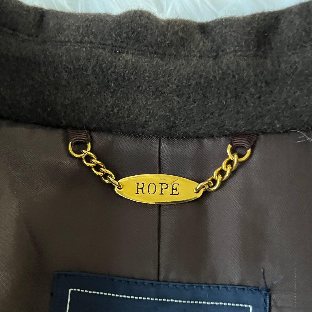 【極美品】ロペ　アンゴラ60%混　ロングコート　ブラウン マキシ丈