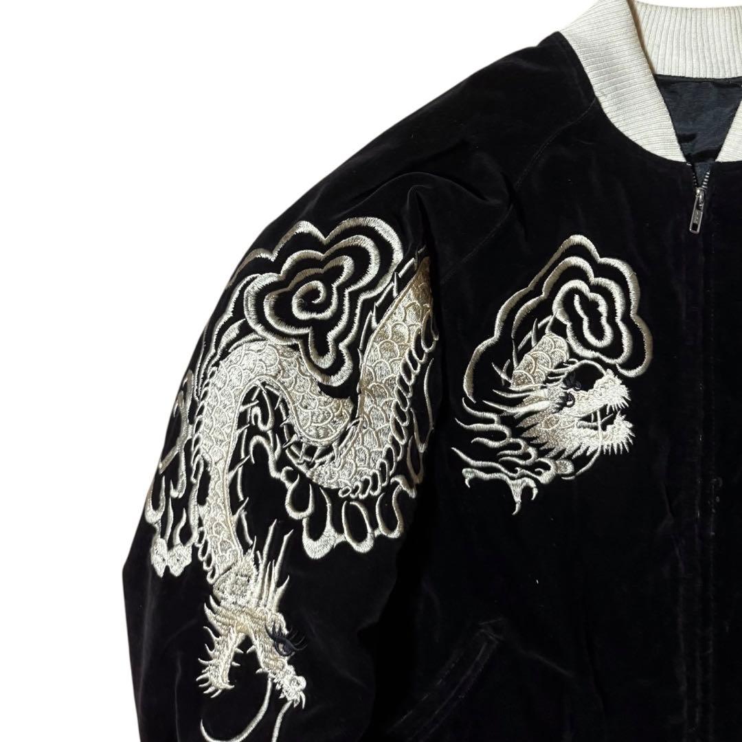 雰囲気抜群 SCRIPT 別珍 リバーシブル スカジャン 龍 ブラックMサイズ