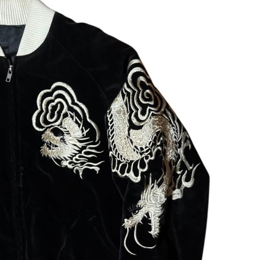 雰囲気抜群 SCRIPT 別珍 リバーシブル スカジャン 龍 ブラックMサイズ