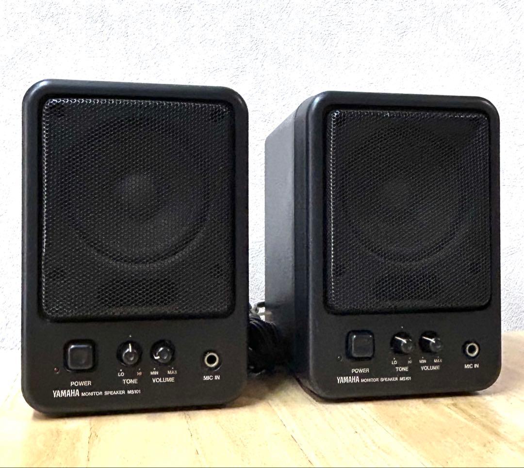 YAMAHA パワーアンプ内蔵モニタースピーカー　MS101 2本セット　動作品