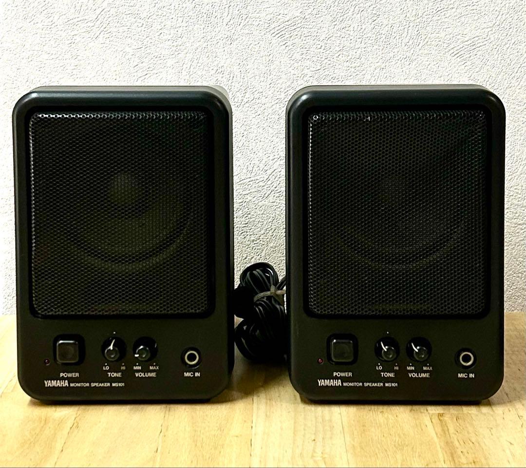 YAMAHA パワーアンプ内蔵モニタースピーカー　MS101 2本セット　動作品
