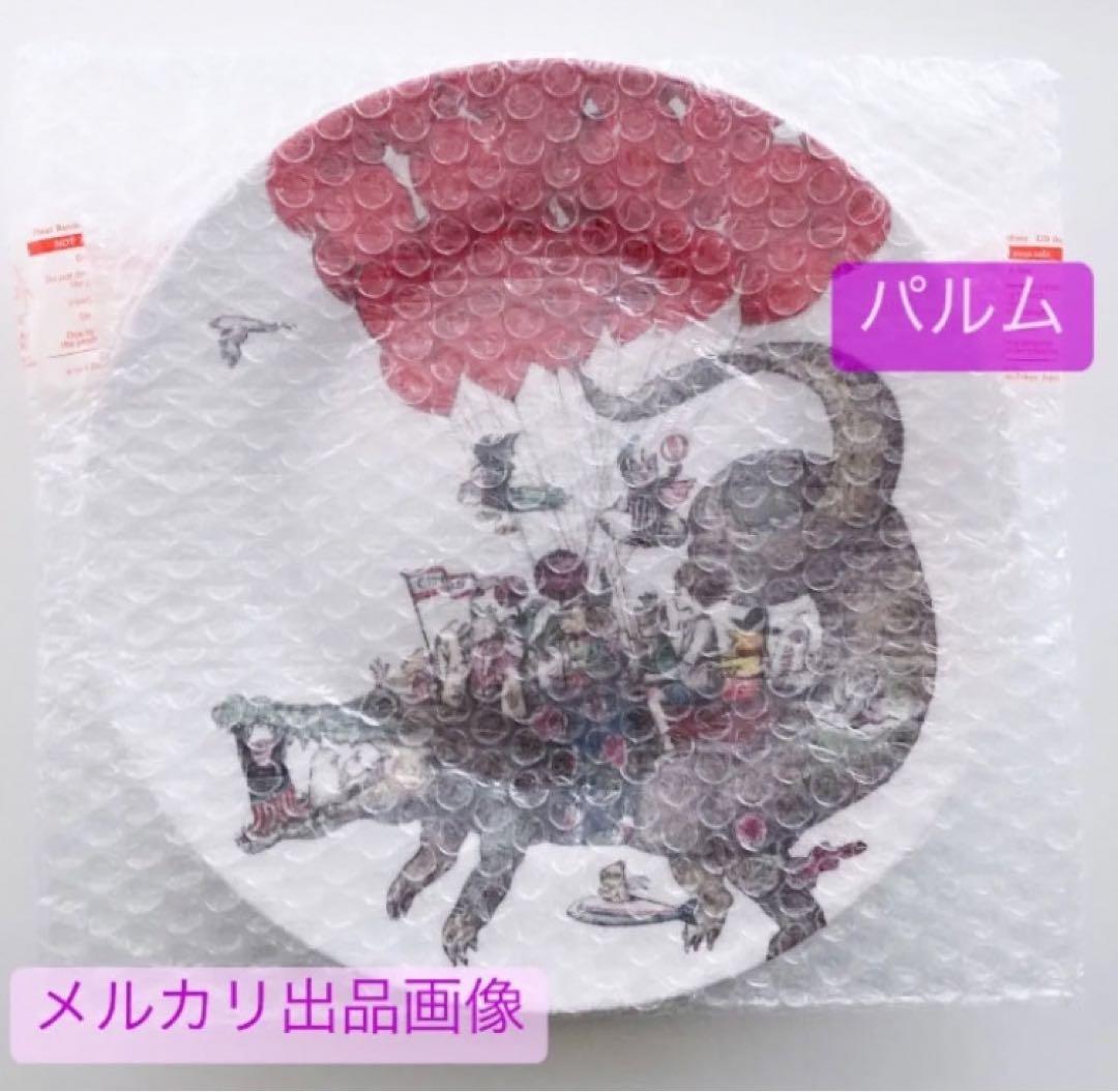 Yuko Higuchi ヒグチユウコ 皿 ５枚 紙袋 5枚キャンディ空箱 5個