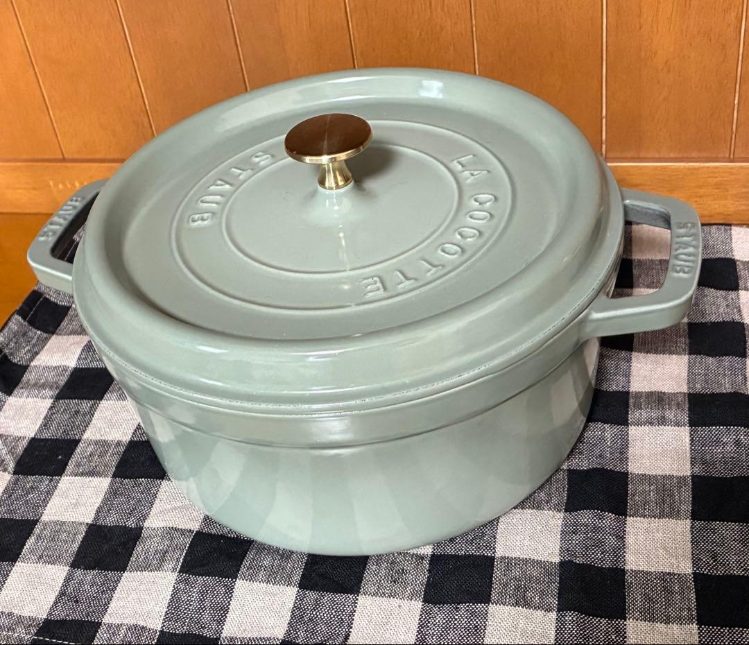 ストウブ ピコ・ココット 24 CM, ラウンド, ユーカリ