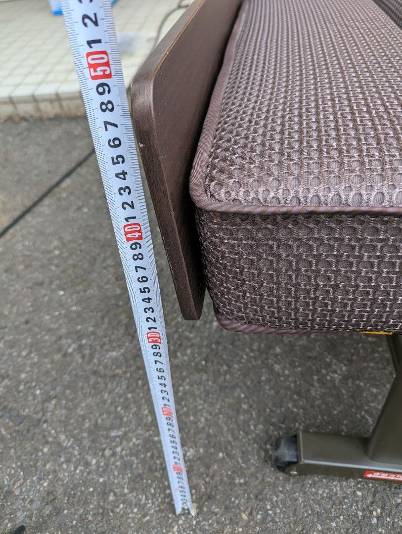 ATEX アテックス　収納指揮電動リクライニングベッド