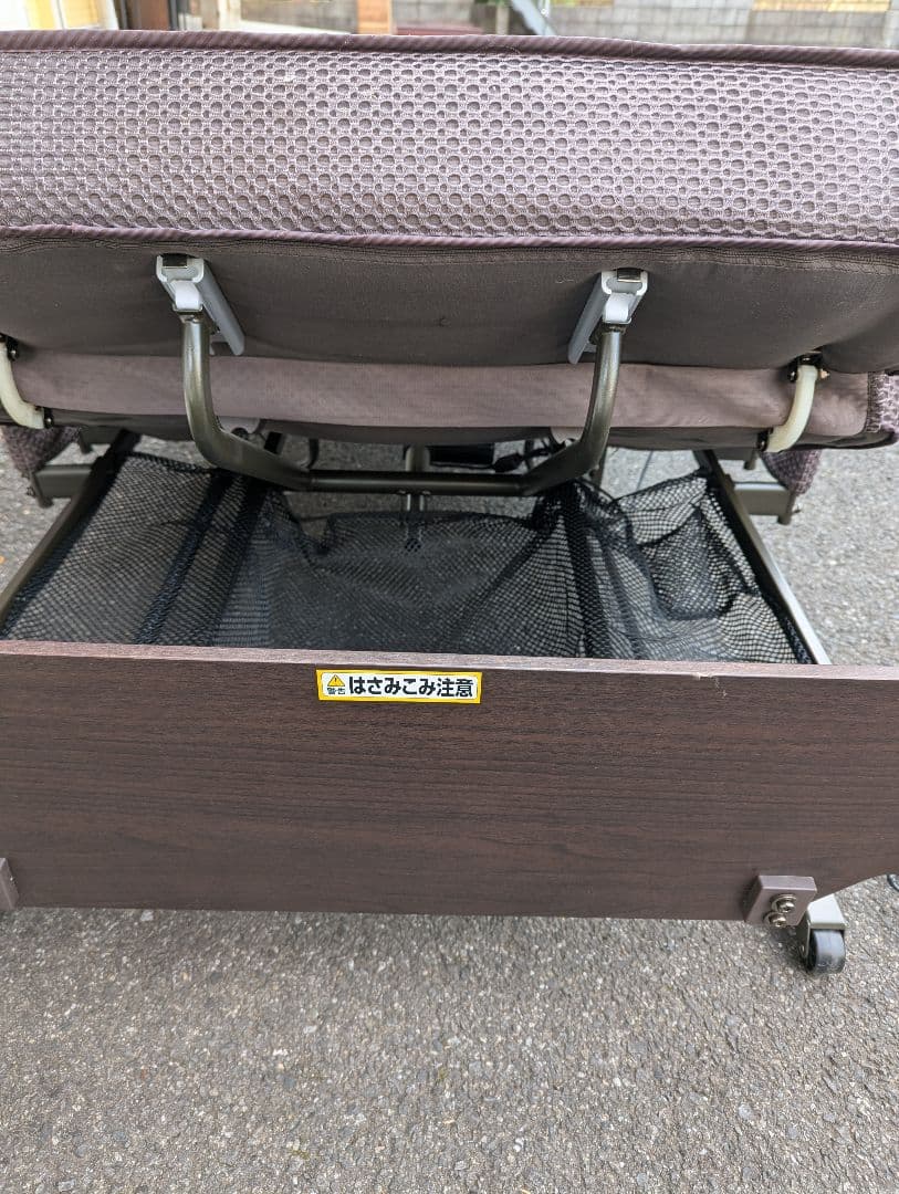 ATEX アテックス　収納指揮電動リクライニングベッド