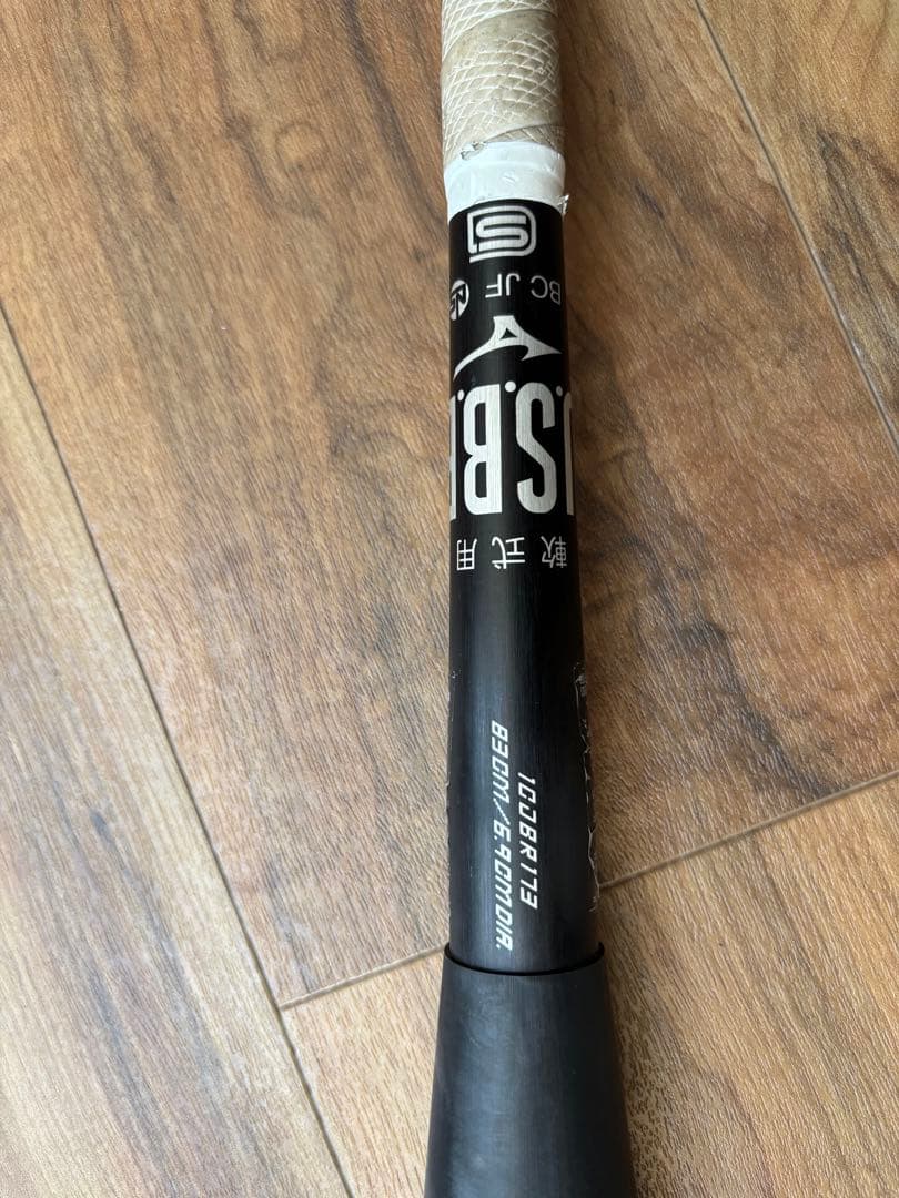 レガシーメタル　 73 ブラック 軟式バット